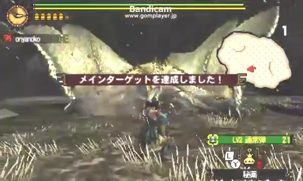 【MH4】団長からの挑戦状 ライトボウガン 15分42秒_00_15_47_09_5682