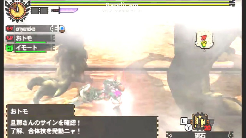 【MH4G】師匠からの試練 大剣8分27秒_00_00_27_06_166