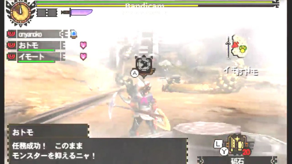 【MH4G】師匠からの試練 大剣8分27秒_00_00_46_00_276