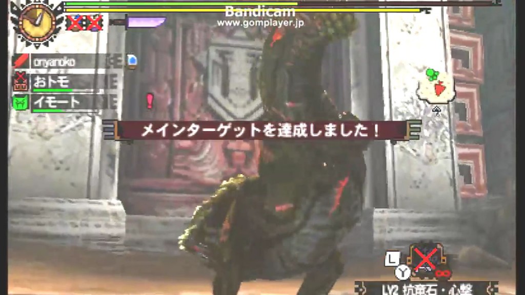 【MH4G】師匠からの試練 大剣8分27秒_00_08_34_00_3081