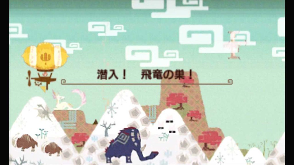 new3DS_view(x64) 2015-12-28 20-40-25-377.mp4_000056795