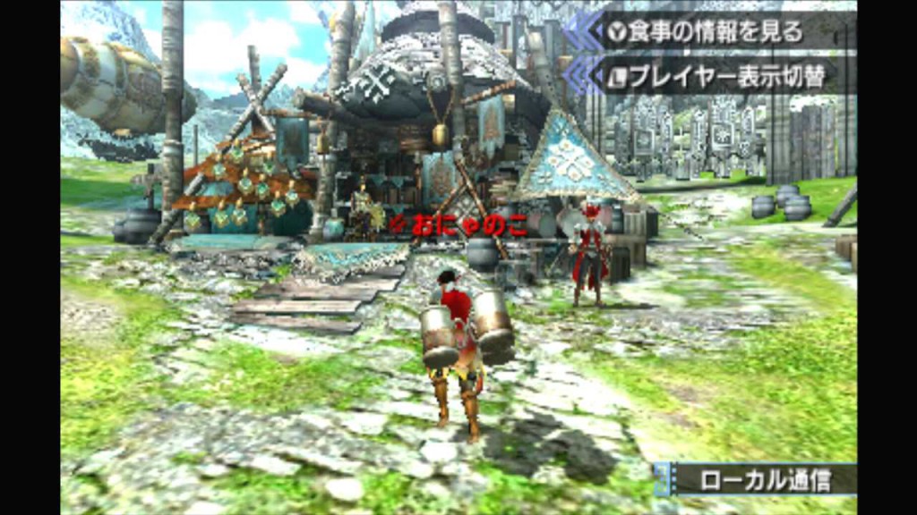 【MHX】集6 たんと掘れ！燃石炭 さくら式を試してみた.mp4_000021211