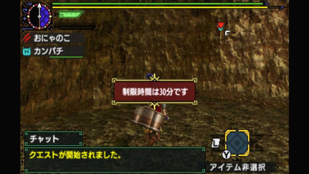 【MHX】集6 たんと掘れ！燃石炭 さくら式を試してみた.mp4_000063088