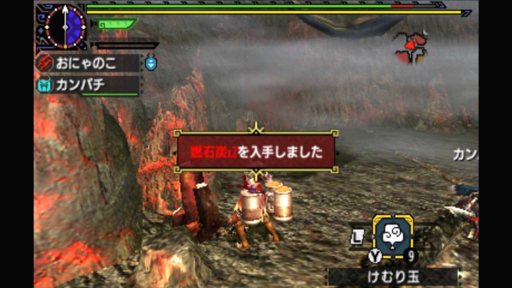 【MHX】集6 たんと掘れ！燃石炭 さくら式を試してみた.mp4_000159632