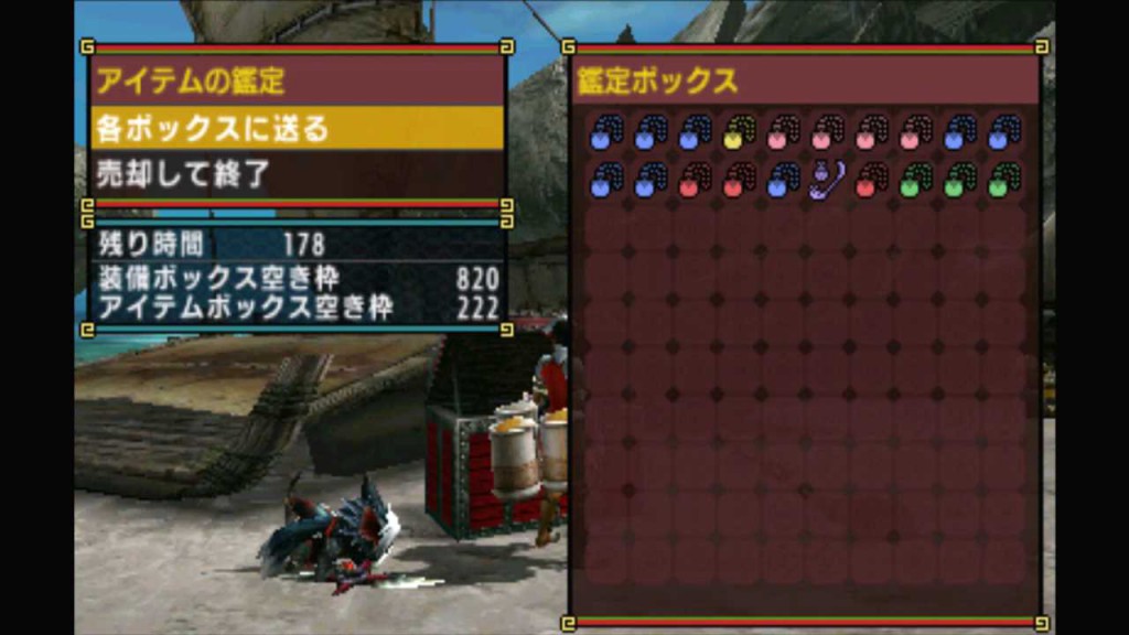 【MHX】集6 たんと掘れ！燃石炭 さくら式を試してみた.mp4_000345481