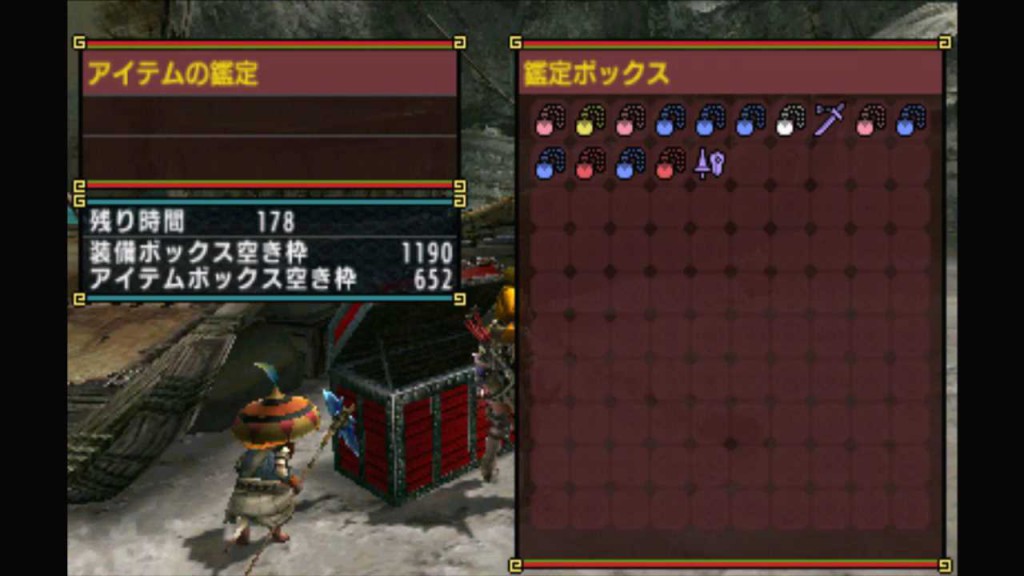 【MHX】集6 たんと掘れ！燃石炭.mp4_000322600