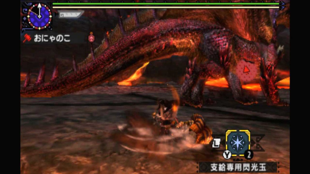 【MHX】煌黒龍アルバトリオン 34分17秒 ハンマーソロ .mp4_000071868